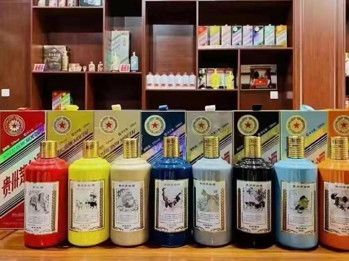 港口名酒鉴定部分方法